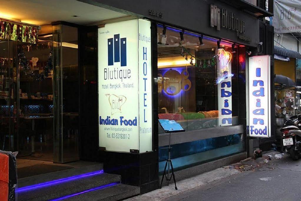 Blutique Hotel Bangkok Ngoại thất bức ảnh